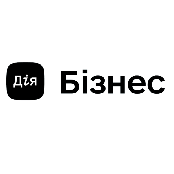 ДІЯ Бізнес ДІЯ Бізнес