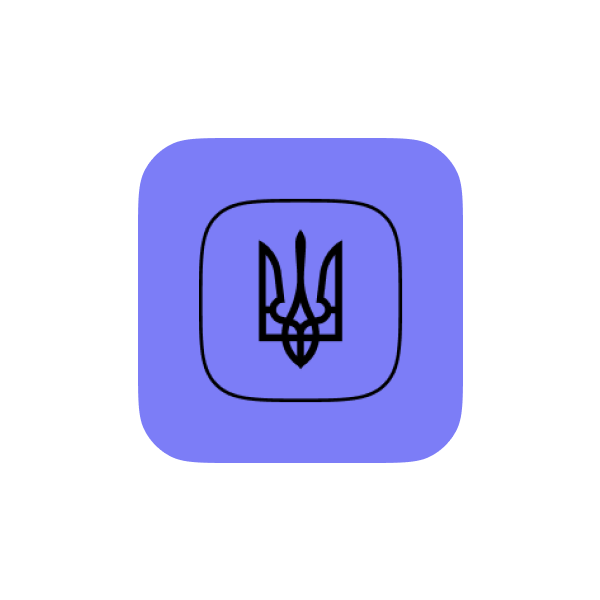 Міністерство цифрової трансформації України Міністерство цифрової трансформації України