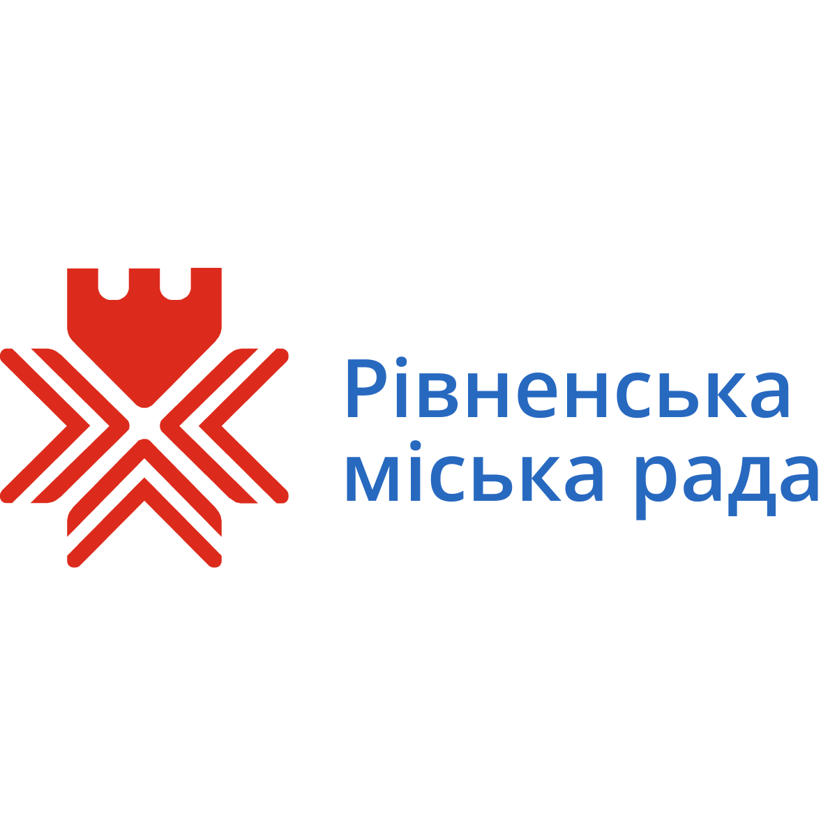 Рівненська міська рада