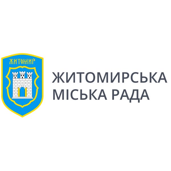 Житомирська міська рада