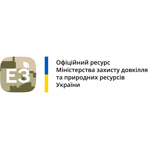 Міністерство захисту довкілля та природних ресурсів України