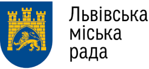 Львівська міська рада