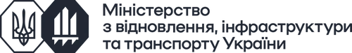 Міністерство з відновлення інфраструктури та транспорту України