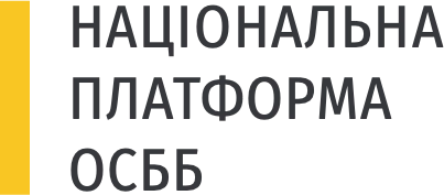 ГО «Національна платформа ОСББ»