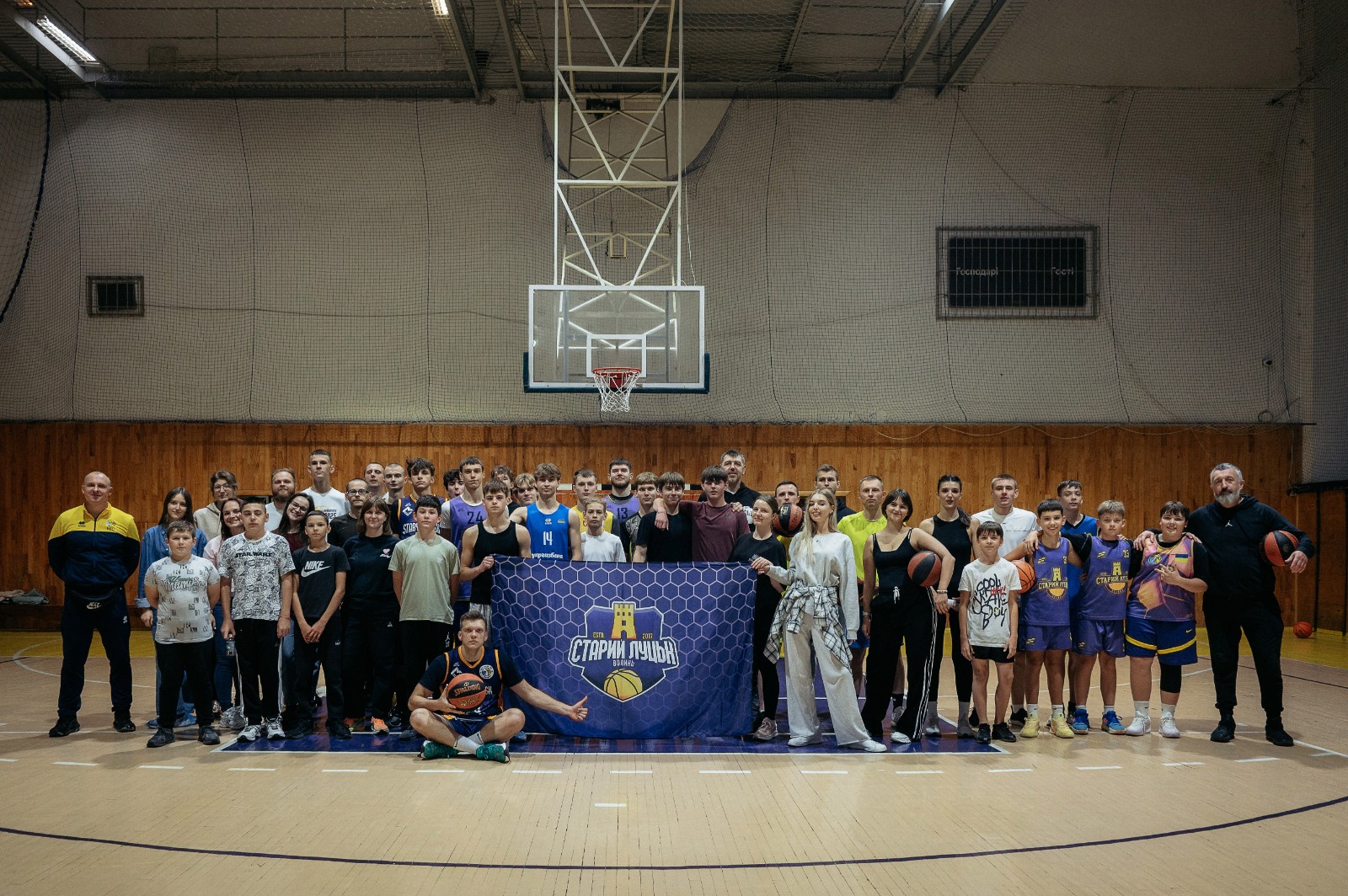 Спортивно-урбаністичний проєкт «Місто, рухайся!» 3