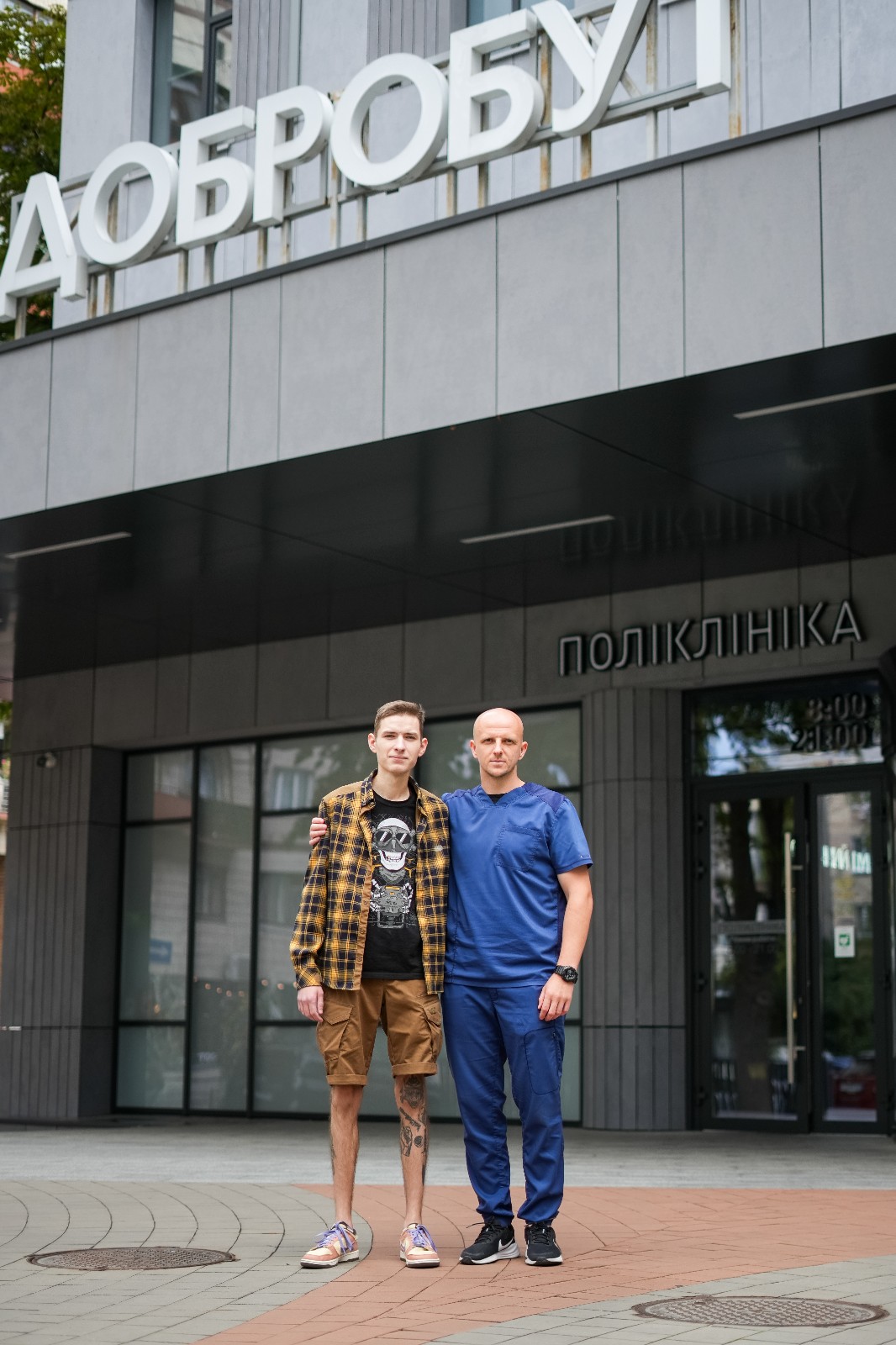 Dobrobut Foundation  4