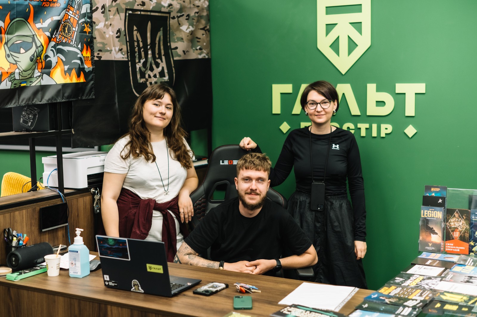 Мілітарний простір «Гальт» від Zagoriy Foundation