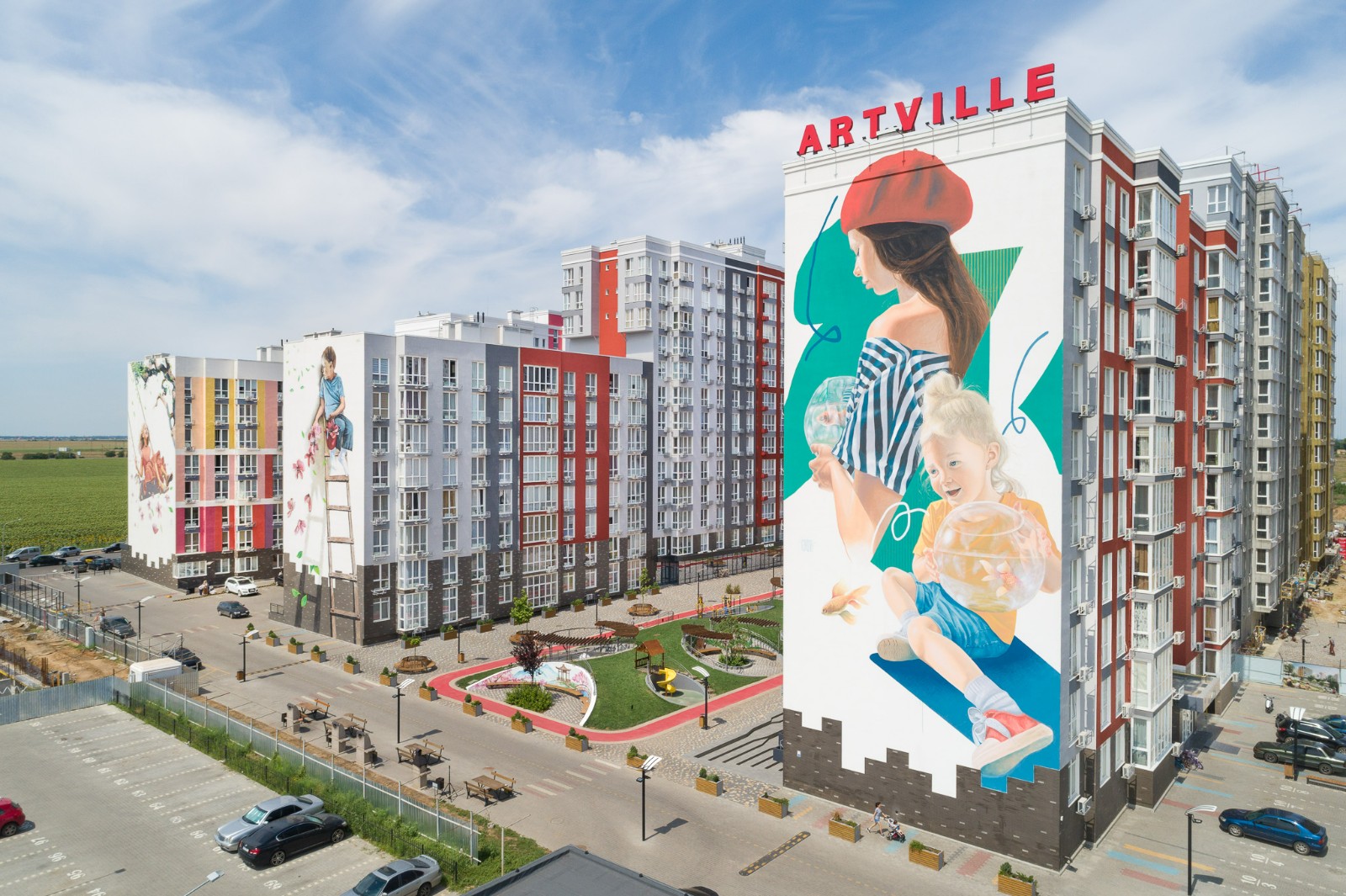 ARTVILLE: цифрова екосистема житлового містечка 4