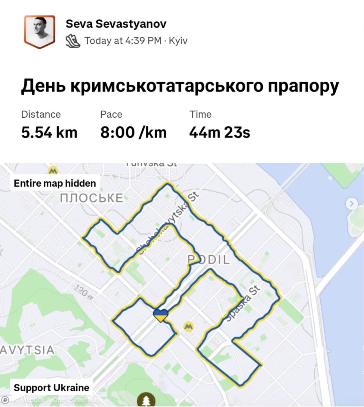 Авторський біговий проєкт #CreativeRunDvizh 4