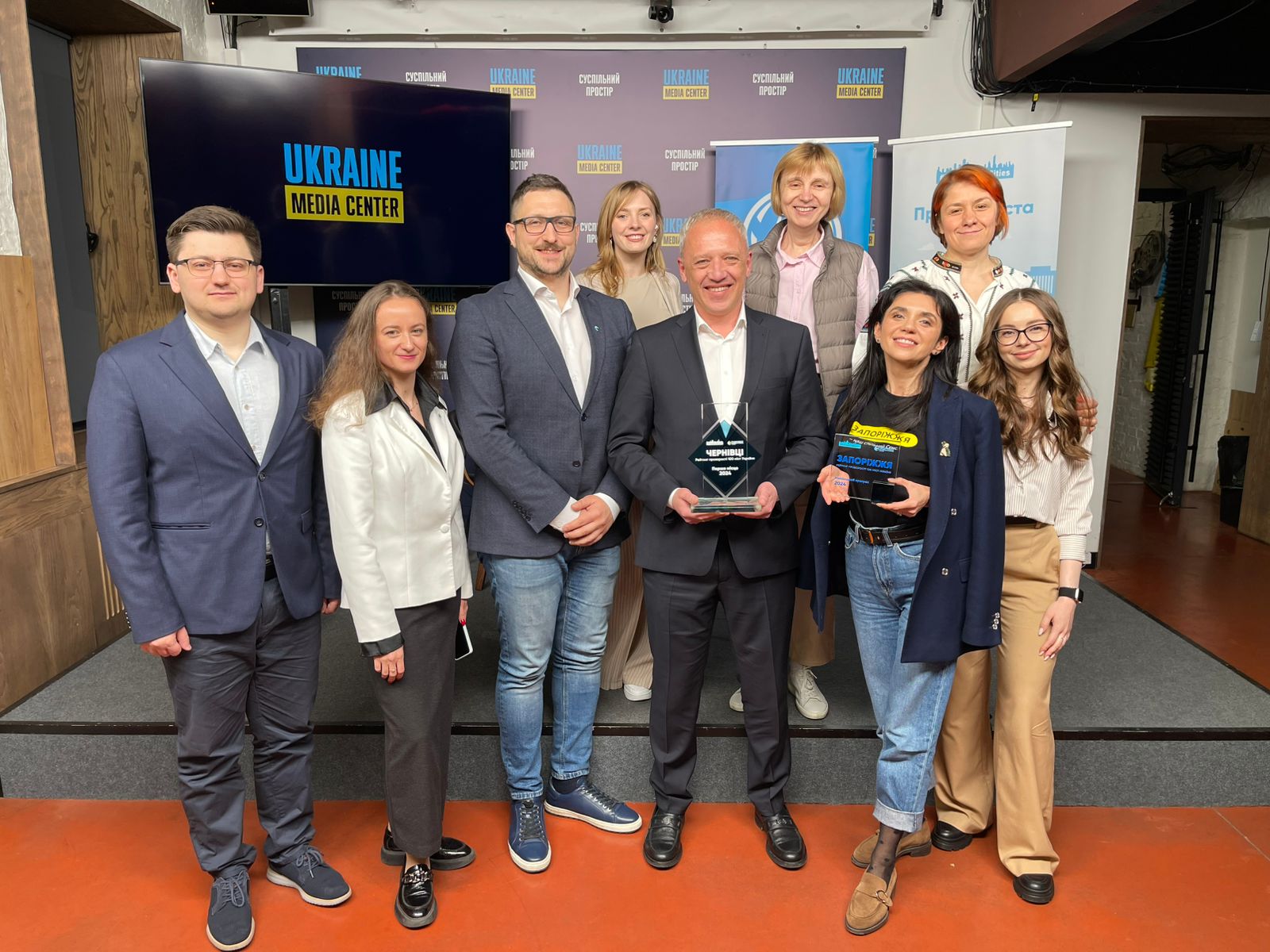 Програма "Transparent cities/Прозорі міста" 1
