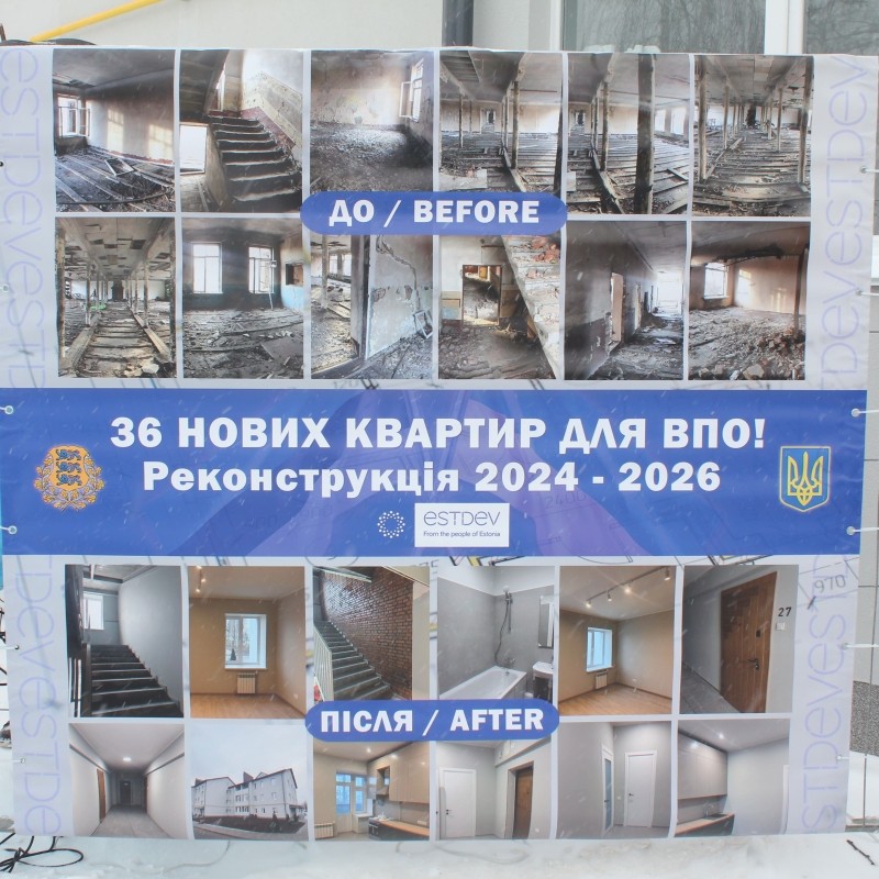 Реконструкція будівлі колишньої казарми під житловий будинок для ВПО у місті Овруч 3