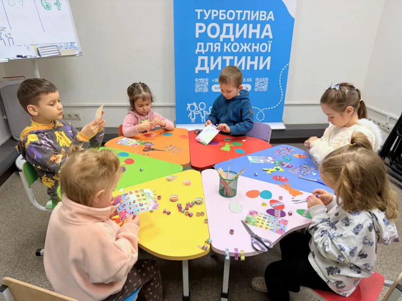 Центр підтримки дітей та сімей СОС Дитячі Містечка у Харкові: місце, де можна видихнути