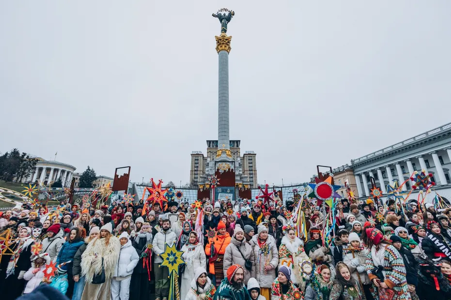 Різдвяна хода із колядницькими зірками 2