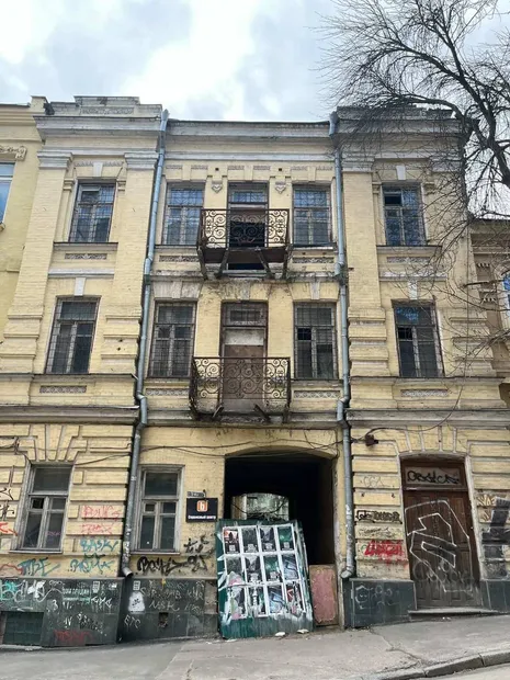 Проєкт Kyiv Vibe History (Київ Вайб Хісторі) 