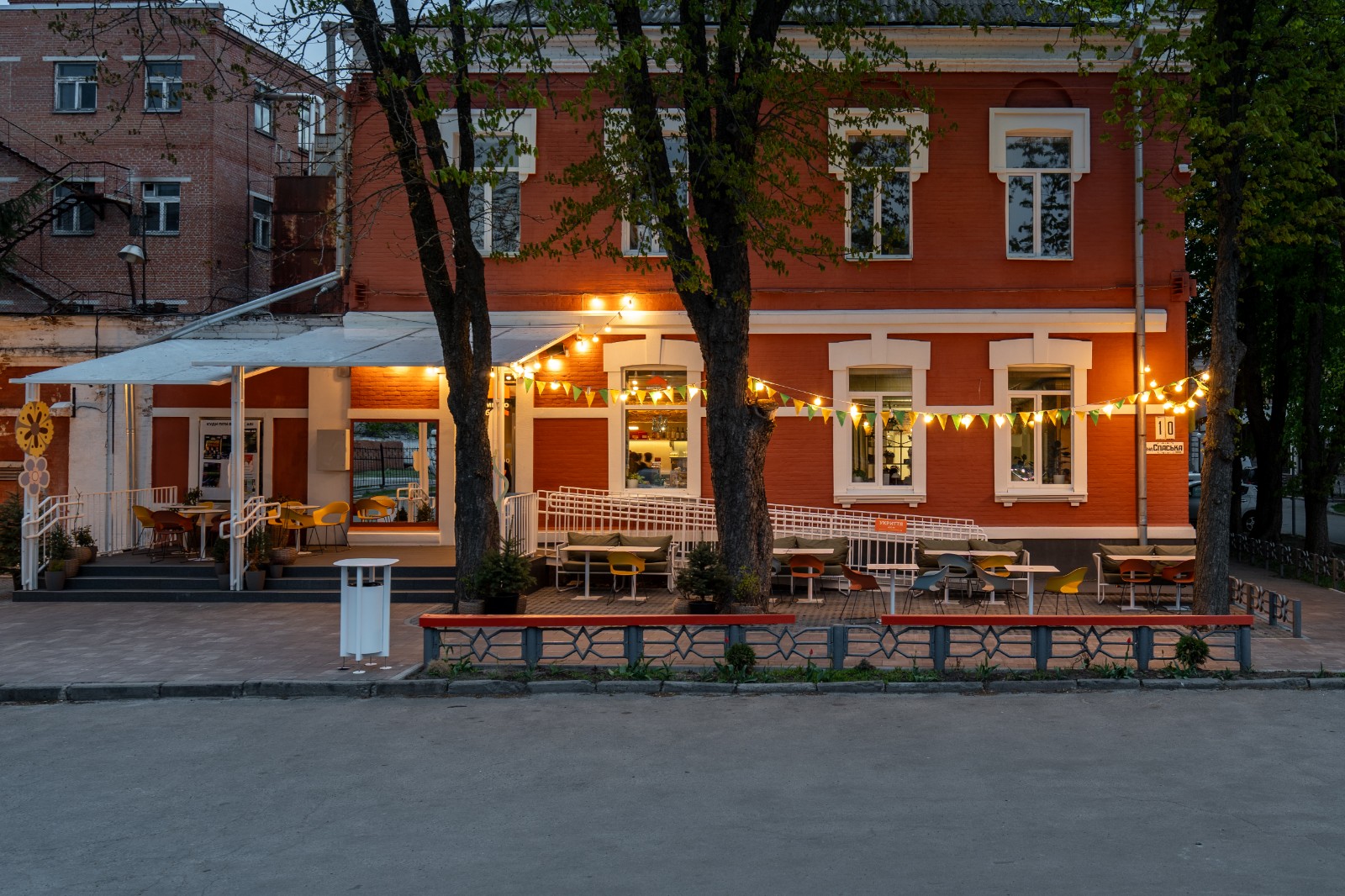 Міське кафе “МІСТОХАБ”