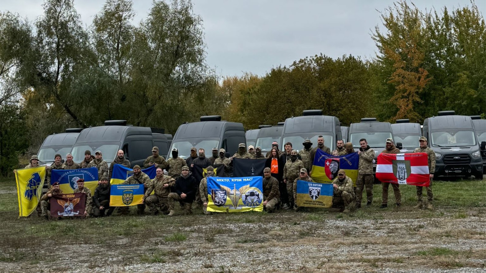 Квартира за донат від РІЕЛ
 3