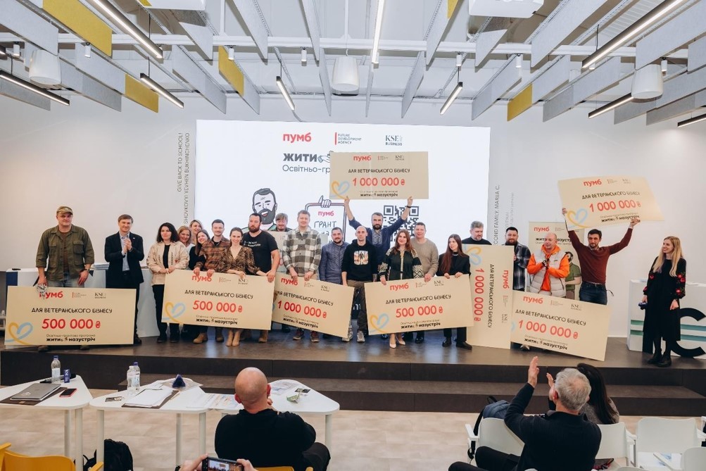 Інтеграційна платформа «Жити назустріч»