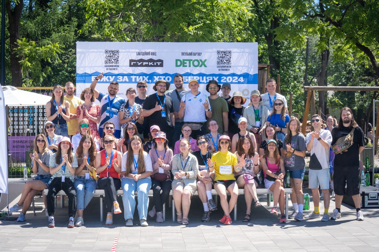 Благодійний Забіг 2025 "Біжу за тих хто в берцях" 5