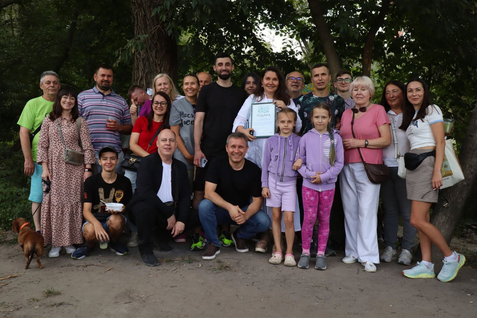 Екопарк Совські ставки 6