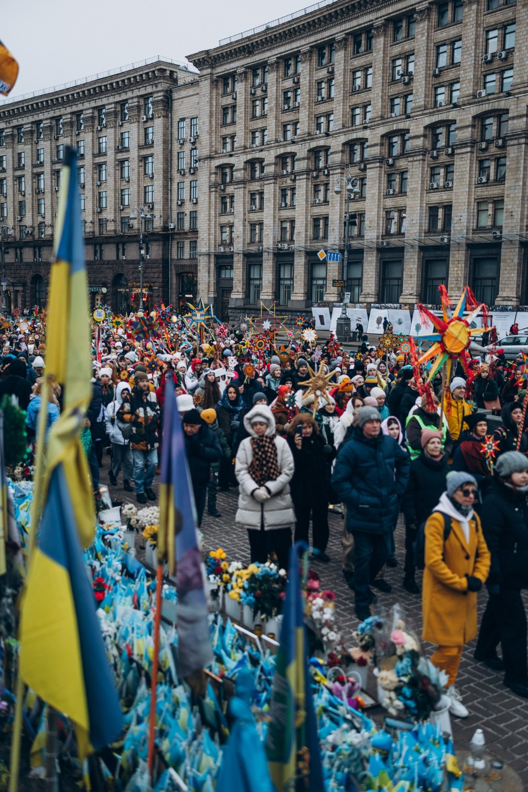 Різдвяна хода із колядницькими зірками