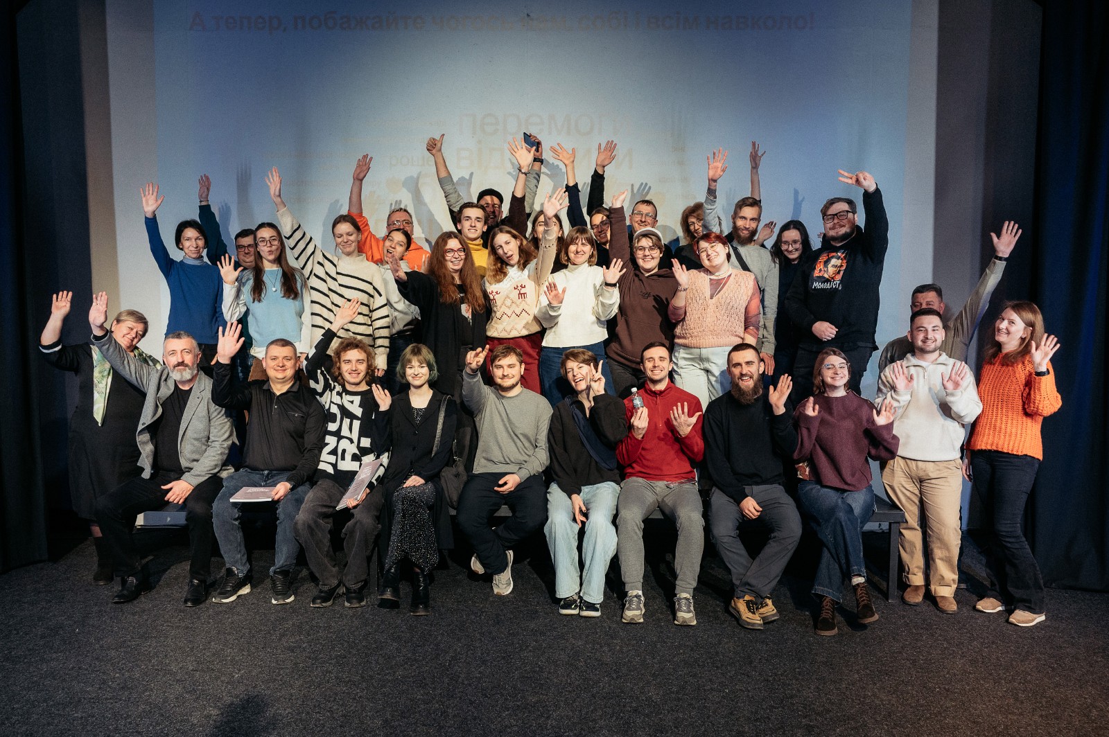Програма Urban Vision Lutsk 1