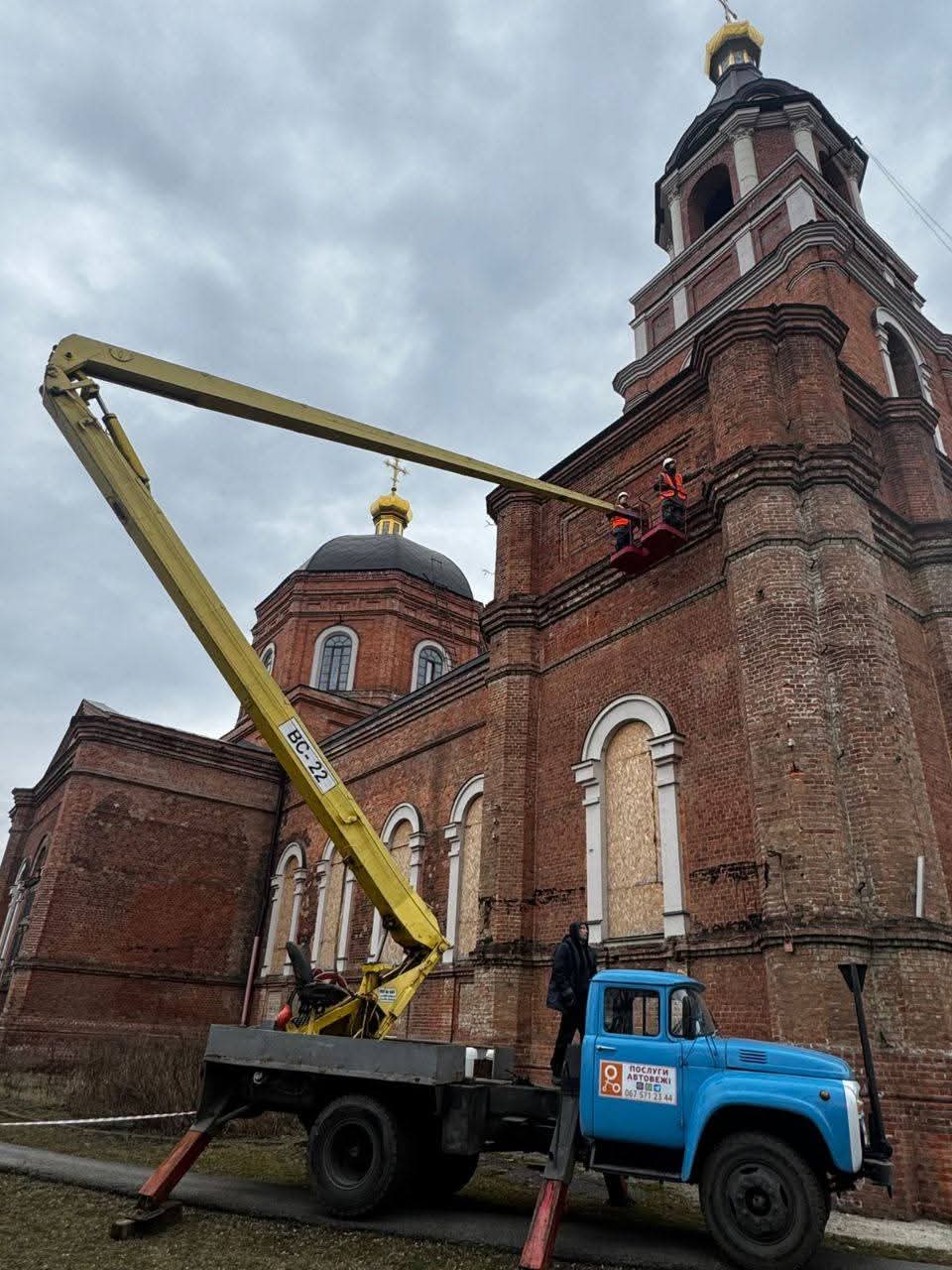 Спільнота збереження культурної спадщини  5