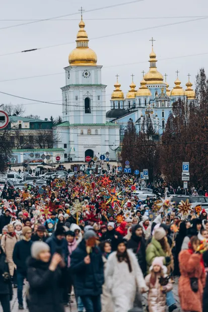 Різдвяна хода із колядницькими зірками 3